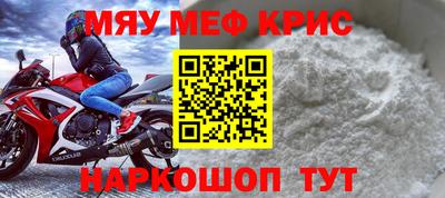 сатива Изобильный