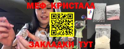 метадон Ирбит