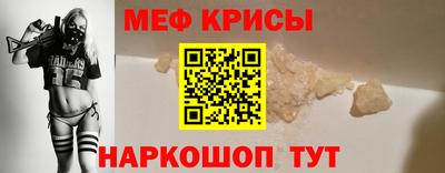 шишки Ипатово