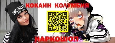 метадон Ирбит