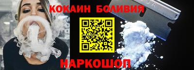 сатива Изобильный