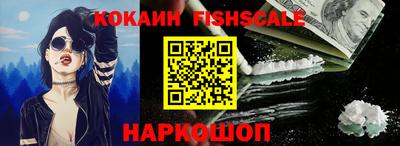 метадон Ирбит