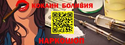 сатива Изобильный