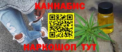 сатива Изобильный