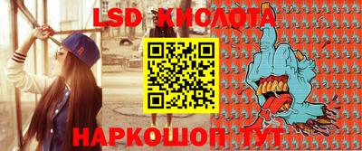 метадон Ирбит