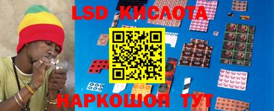 шишки Ипатово
