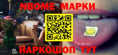 сатива Изобильный