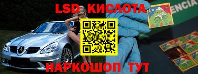 метадон Ирбит