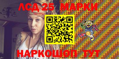 метадон Ирбит