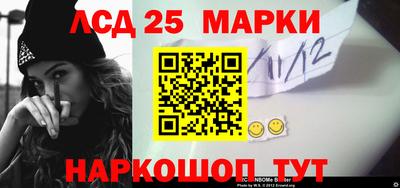 сатива Изобильный