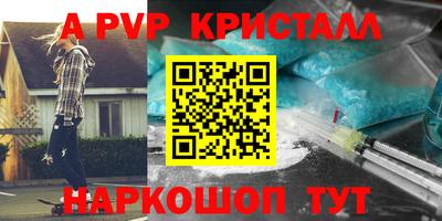 метадон Ирбит