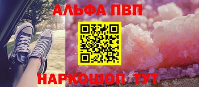сатива Изобильный