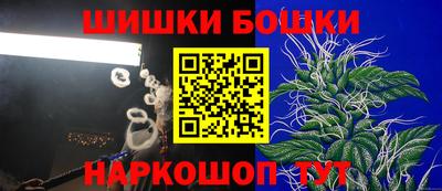 сатива Изобильный