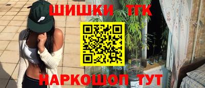 сатива Изобильный