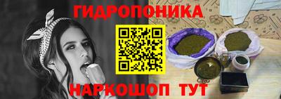 метадон Ирбит