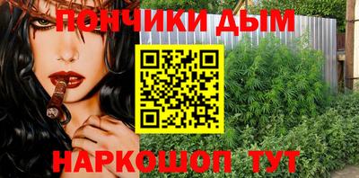 метадон Ирбит