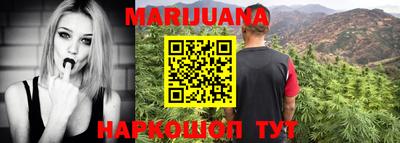 метадон Ирбит
