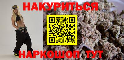 метадон Ирбит