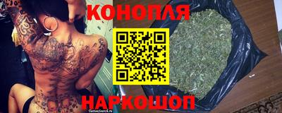 метадон Ирбит