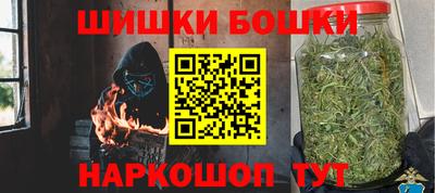 метадон Ирбит