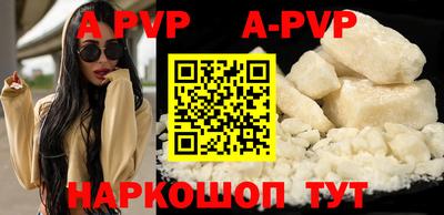 шишки Ипатово