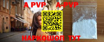 метадон Ирбит