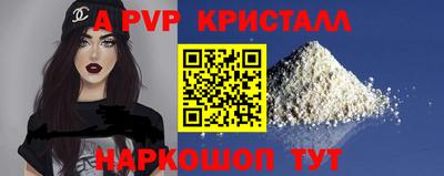 сатива Изобильный