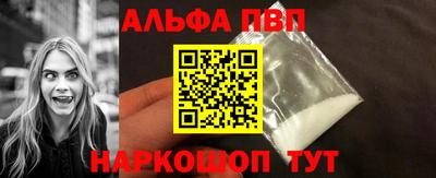 метадон Ирбит