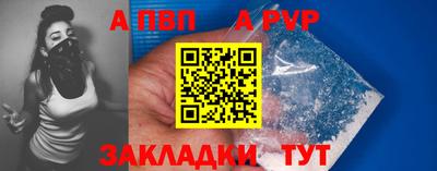 шишки Ипатово