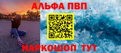 сатива Изобильный