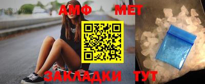 метадон Ирбит