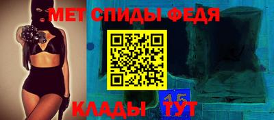 сатива Изобильный