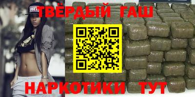 метадон Ирбит
