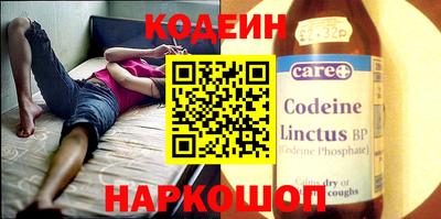шишки Ипатово