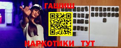 сатива Изобильный