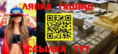 метадон Ирбит