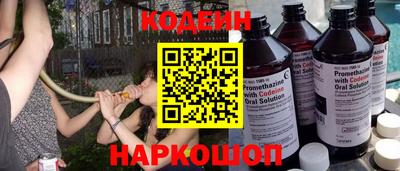 сатива Изобильный