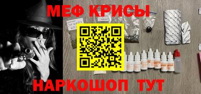 сатива Изобильный