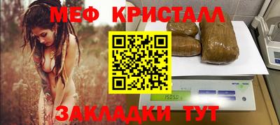 шишки Ипатово